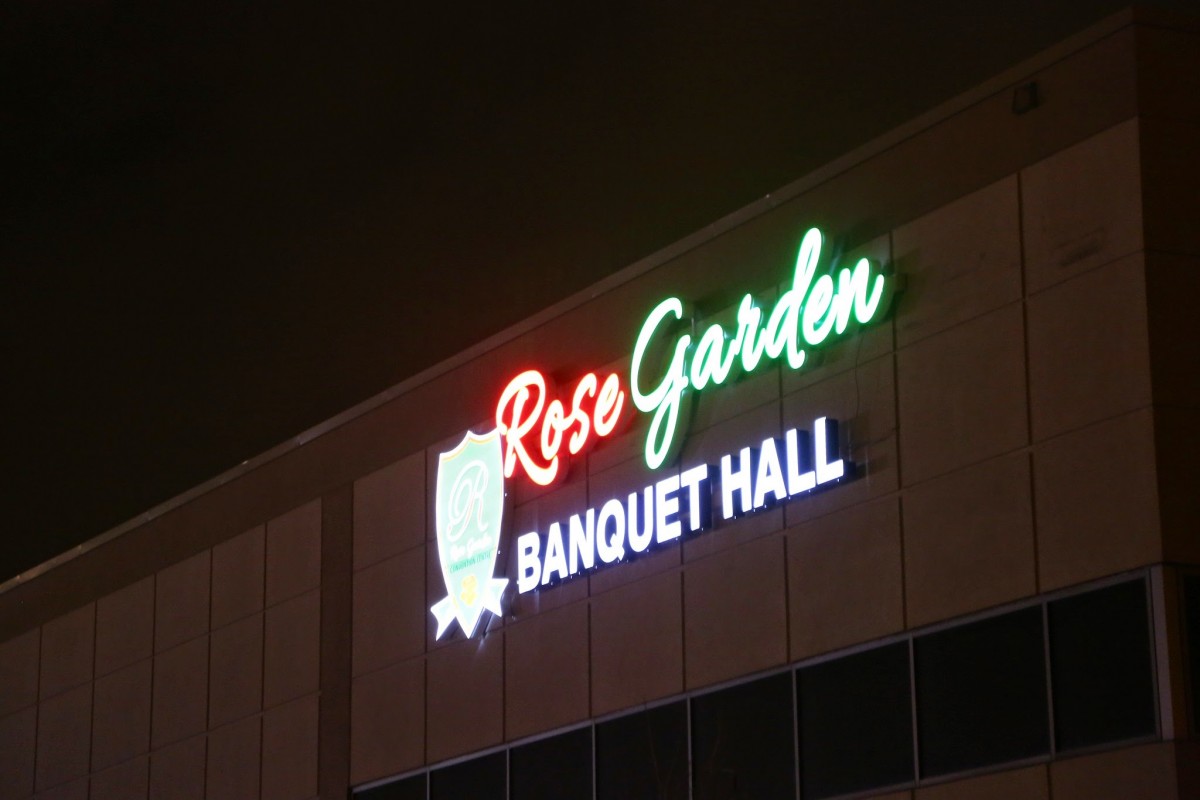 Rose Garden Banquet Hall