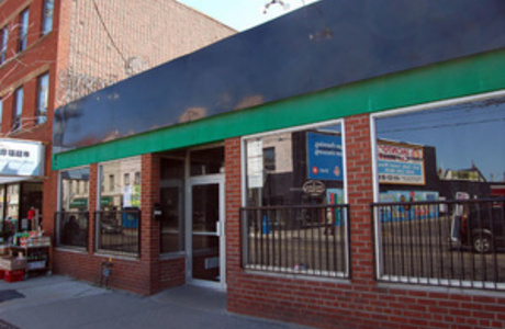 The Garrison