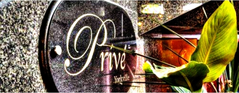 Prive Lounge