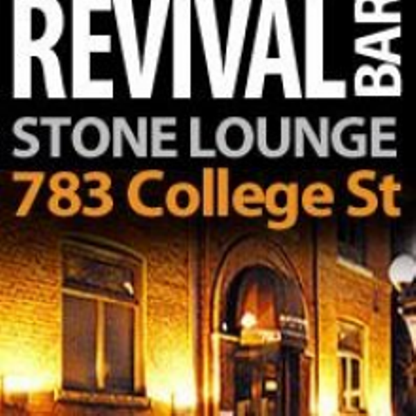 Stone Lounge 