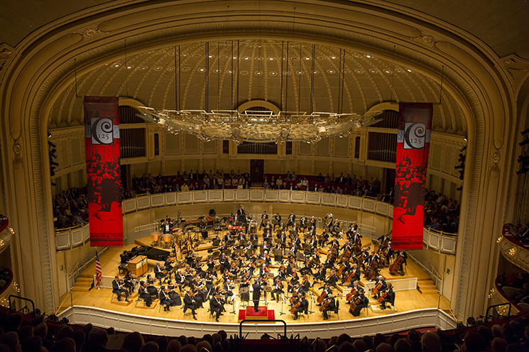 Chicago Symphony Center