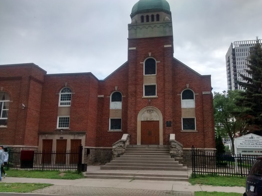 Sts Cyril & Methody Macedonian-Bulgarian Eastern Orthodox Church
