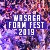 WASAGA FOAM FEST 2019 | SAT AUG 17