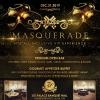 MASQUERADE NEW YEARS EVE VIP - ALL INCLUSIVE