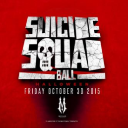 Suicide Squad Ball 