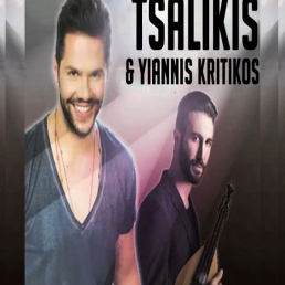 Giorgos Tsalikis & Yiannis Kritikos Meet & Greet 