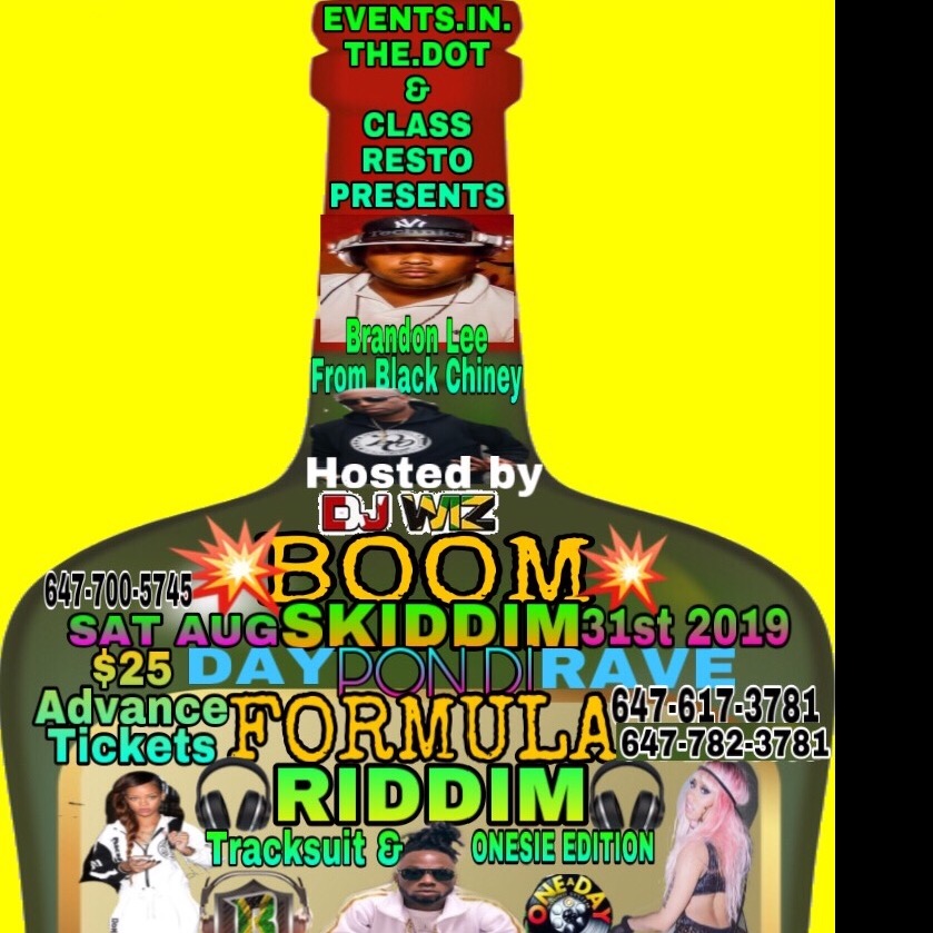 Boom Skiddim Pon Di Formula Riddim Tracksuit & Onesie Edition 